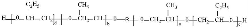疏水型聚醚多元醇及其制备方法与流程