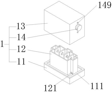 一种插片式电源连接器的卡扣结构的制作方法