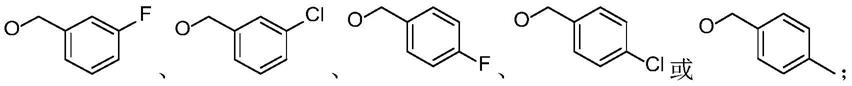 具有潜在铁螯合活性的单胺氧化酶B抑制剂及其应用的制作方法
