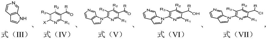 5-氟甲基吡啶衍生物和18-F同位素标记的5-氟甲基吡啶衍生物及其制备与应用的制作方法