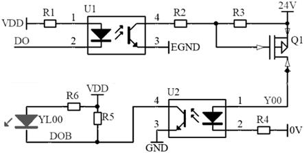 一种具有故障检测功能的PLC晶体管输出电路的制作方法