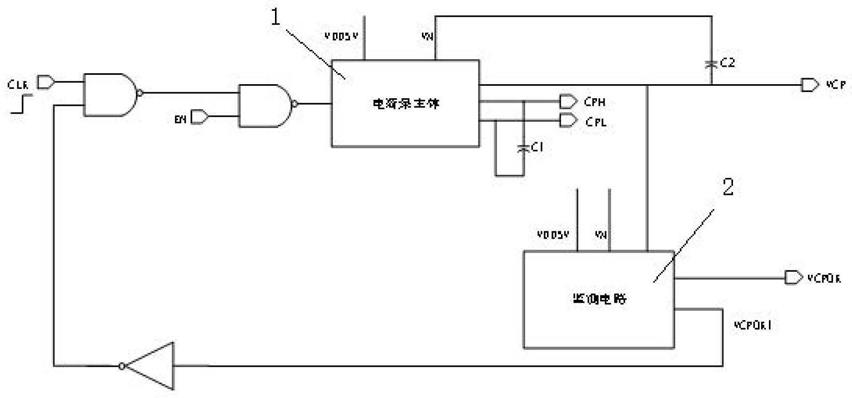 一种高电压开关电容式电压变换器的制作方法