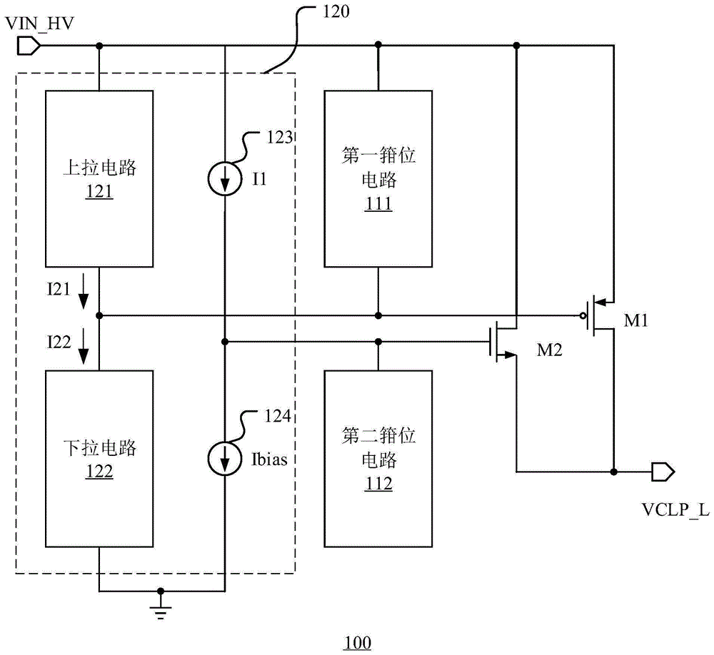功率转换器及其控制方法与流程