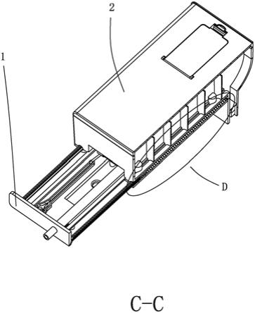 蒸汽烤箱用水盒弹出阻尼结构的制作方法