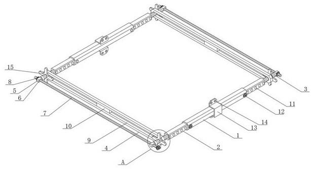 一种建筑工程模板用固定支架的制作方法
