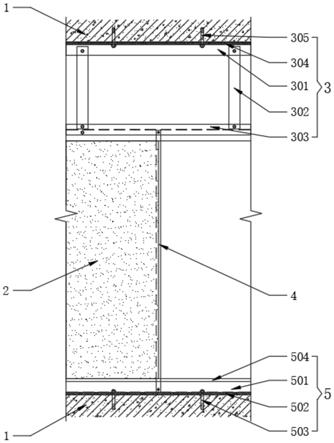 一种装配式整体隔墙装饰板模块连接系统的制作方法