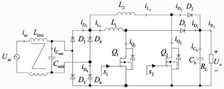 高精度有源功率因数校正变换器电流有效值计算方法与流程