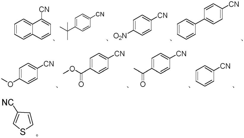 一种叔丁基异腈合成芳基腈类化合物的方法与流程