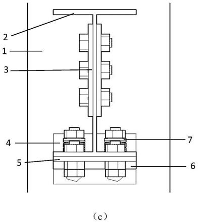 一种承载-自复位-消能单边滑动装配式钢框架梁柱节点的制作方法