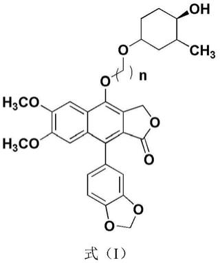 一种2，3，6-三脱氧糖基山荷叶素及其制备方法与流程