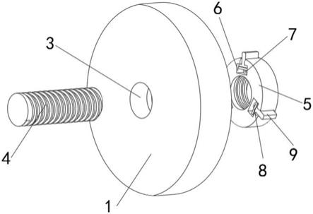 一种转子泵螺母与泵轴的连接结构的制作方法
