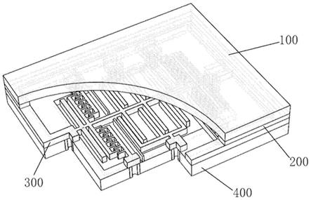 一种微型电场传感器圆片级封装增敏降噪结构的制作方法