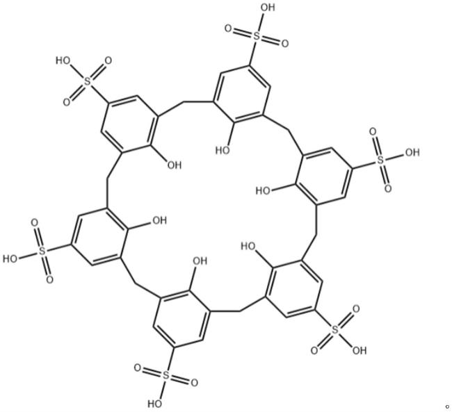 一种3,5-二叔丁基-4-羟基苯甲酸正十六酯的合成方法与流程