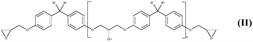 用于CIPP应用的潜伏性环氧-胺组合物的制作方法