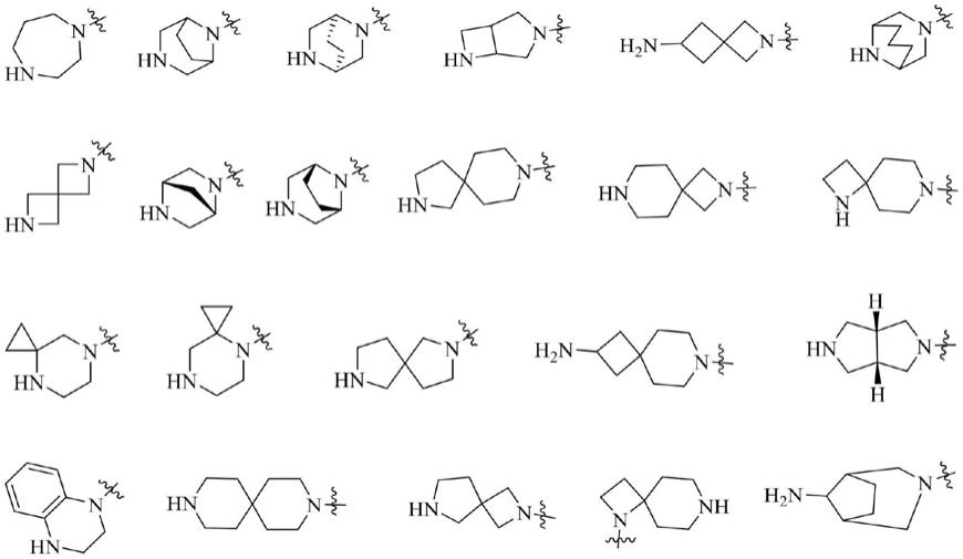 硫代酰肼类化合物、其制备方法及其应用与流程
