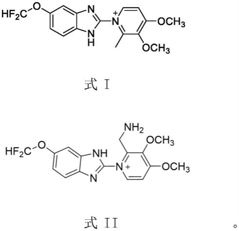 左旋泮托拉唑钠杂质及其制备方法与流程