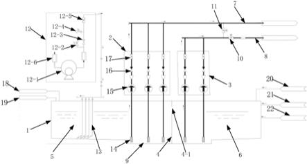 组排式排水槽系统的制作方法