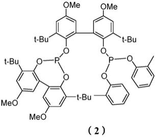 具有敞开的2,4-甲基化外翼结构单元的二亚磷酸酯的制作方法