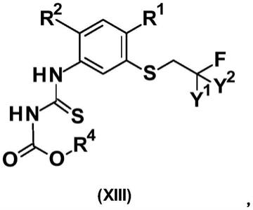 制备2-(苯基亚氨基)-3-烷基-1,3-噻唑烷-4-酮的方法与流程