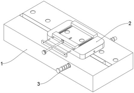 一种钢结构板材冲孔模具定位装置的制作方法