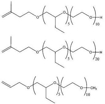 硅酮和其制造方法与流程