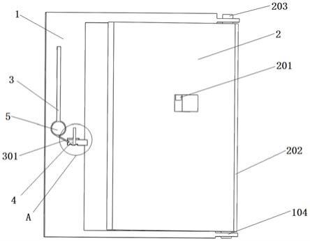 一种带有自锁装置的防护密闭门的制作方法