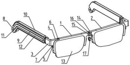 眼镜架及具有该眼镜架的眼镜的制作方法
