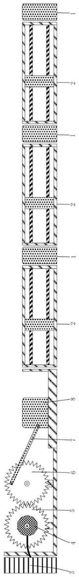 一种无缝钢管冷轧机液压传动系统的制作方法