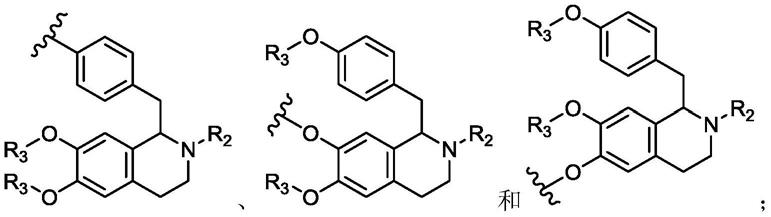 双四氢异喹啉类化合物在制备用于预防和/或治疗冠状病毒感染的药物中的应用的制作方法