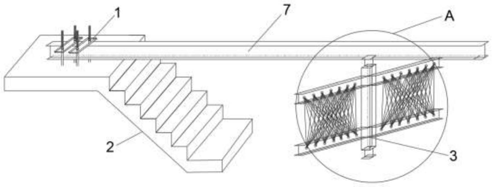 一种具有防护功能的楼梯间悬挑工字钢安装方法与流程