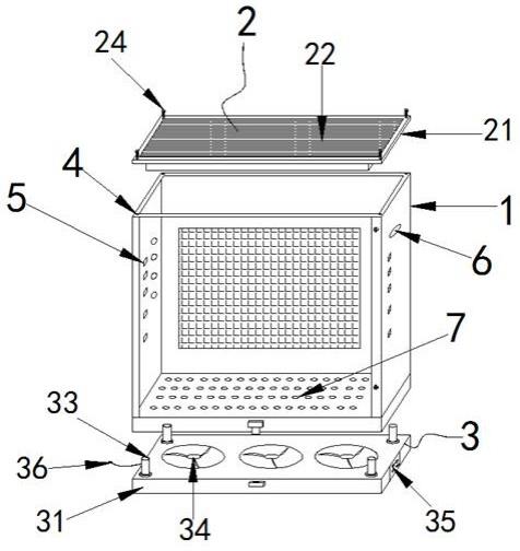 一种散热性能更强的计算机箱体的制作方法