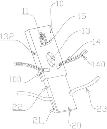 一种静脉穿刺手腕固定架的制作方法