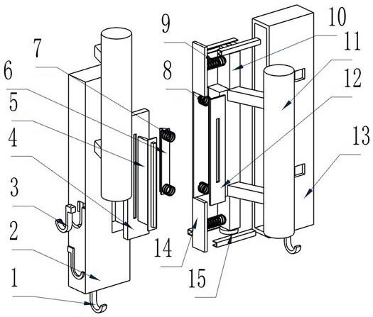 一种具有锁紧功能的对开门冰箱塑料拉手的制作方法