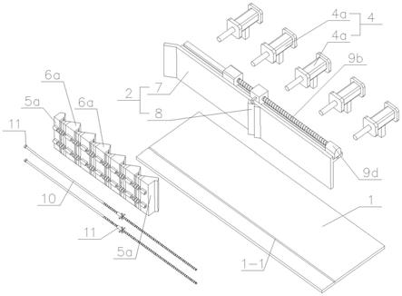 一种可调节的拼接式楼梯预制件模具的制作方法