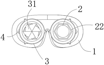一种自动挡光的头戴式眼镜的制作方法
