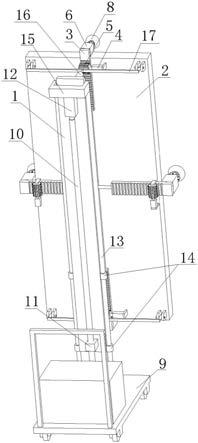 一种用于悬挂挡风板的辅助装置的制作方法