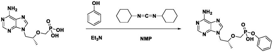 一种丙酚替诺福韦关键中间体的制备方法与流程