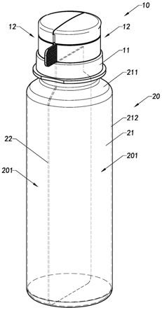 瓶盖和带有瓶盖的分装容器的制作方法