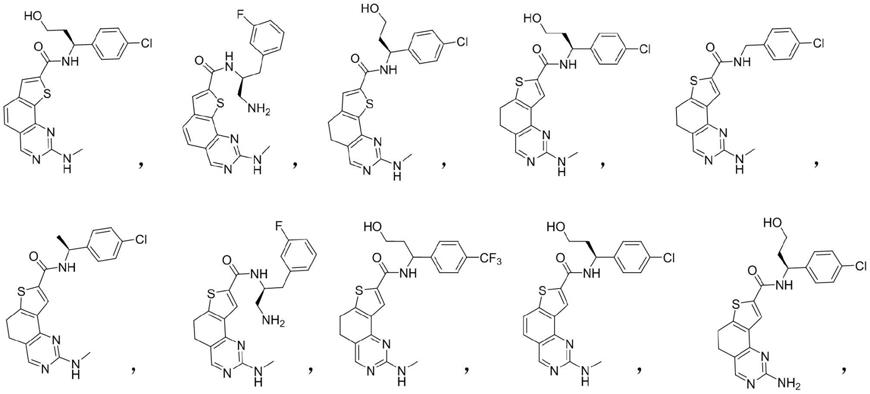 作为AKT抑制剂的三环喹唑啉或二氢喹唑啉化合物的制作方法