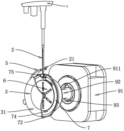 一种悬浮旋梭及缝纫机的制作方法