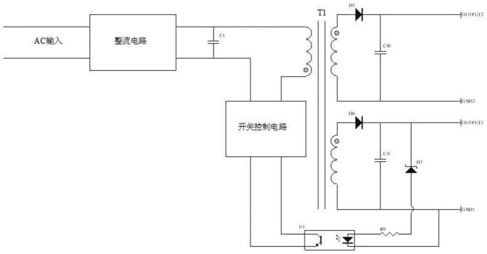 一种输出相互隔离电压交调反馈电路的制作方法