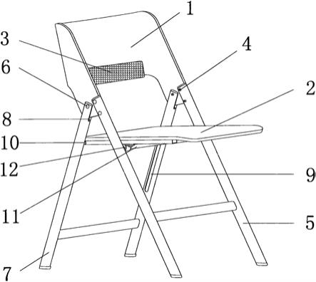 一种便于携带的折叠椅的制作方法