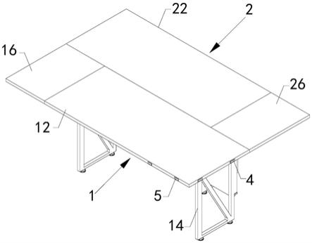 一种折叠式组合餐桌的制作方法