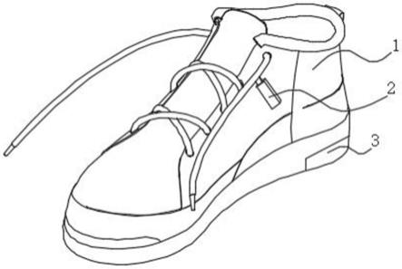 一种户外用防滑鞋的制作方法