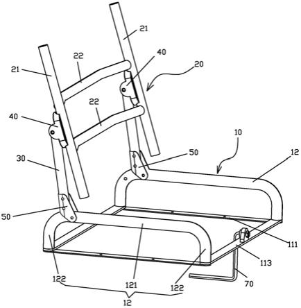 一种靠背角度可调节的看台椅的制作方法