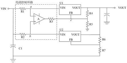 一种低压差线性稳压器电路设计方法与流程