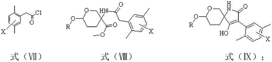 一种螺杂环四氢吡喃化合物及其制备方法和应用与流程