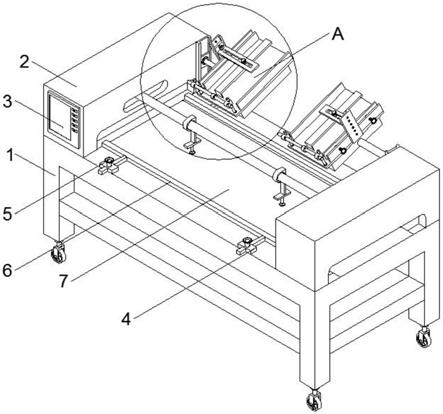 一种包装纸盒印刷设备的放料装置的制作方法