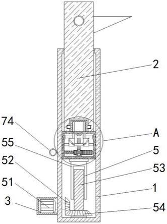 一种用于堆高机驾驶室支架的高度调节结构的制作方法