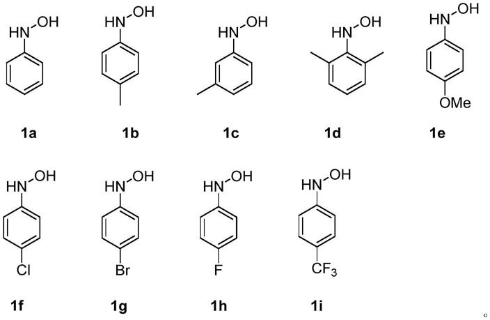 一种全取代β-内酰胺的合成方法